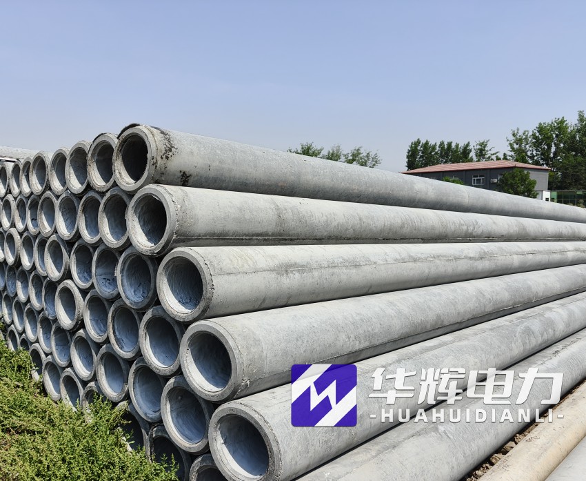 永定12米水泥电线杆